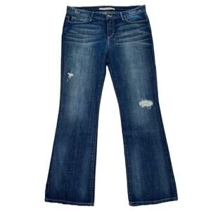 Joe's Jeans The Provocateur Petite Fit Jeans - NWT